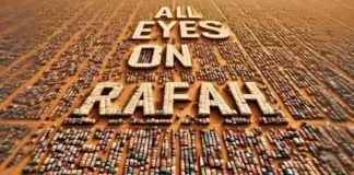 All Eyes on Rafah”: 44 Million Instagram Users and Global Celebrities Share AI Image to Draw Focus on Gaza Crisis All Eyes on Rafah