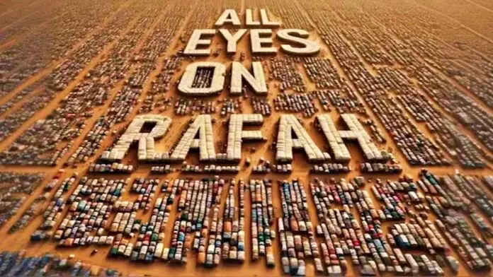 All Eyes on Rafah