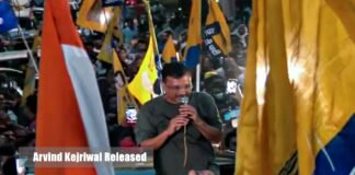 Arvind Kejriwal Released