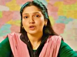 Bhakshak-Bhumi