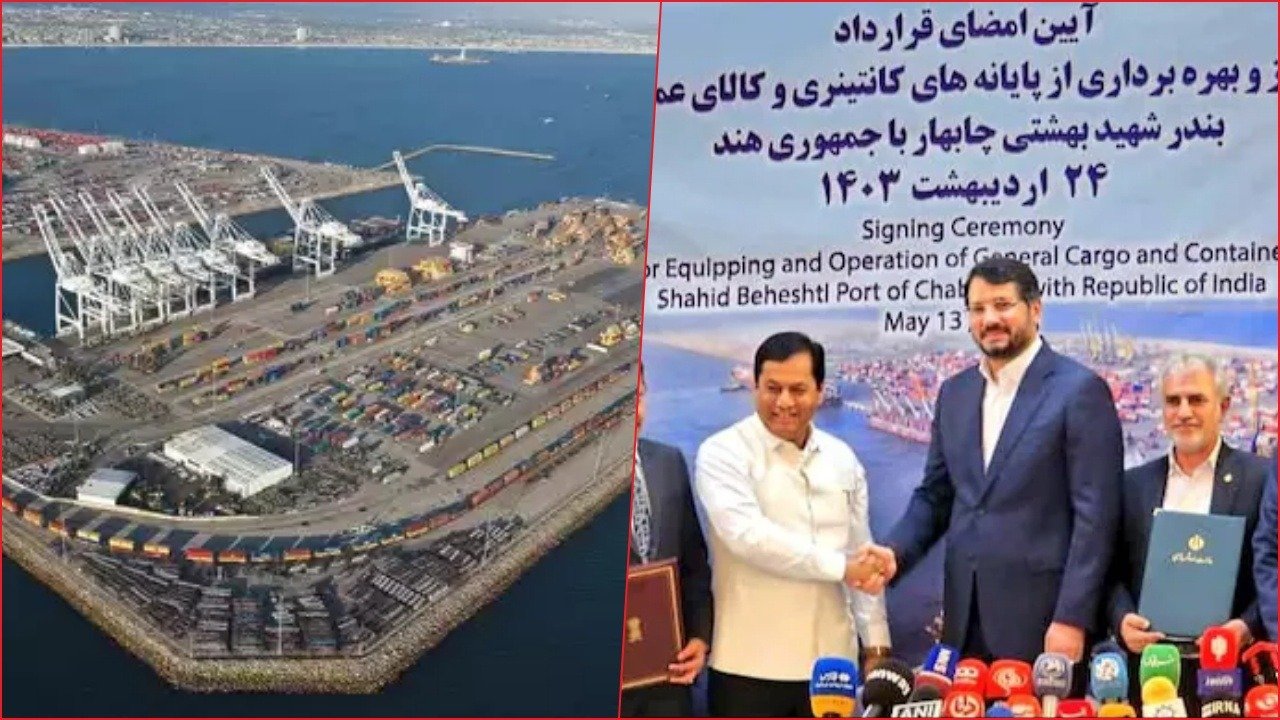 India Secures Strategic Chabahar Port Deal Amidst US Sanctions Warning