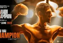 Kartik Aaryan’s ‘Chandu Champion’s Second Song “Tu Hai Champion” released Chandu Champion song