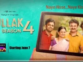 Gullak Season 4: The Mishra Family Returns with New Tales in the Beloved Series Gullak Season 4