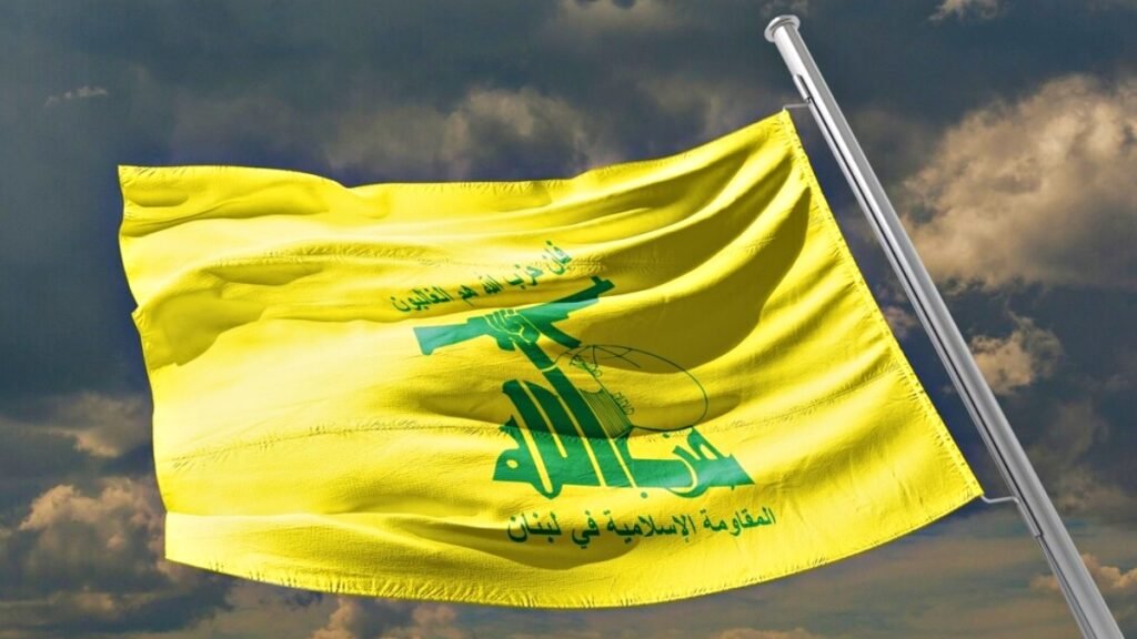 Hezbollah