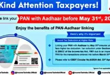 Link PAN with Aadhaar by May 31 to Avoid Higher Tax Deductions IT department