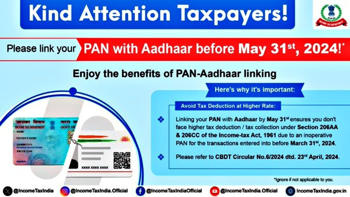 Link PAN with Aadhaar by May 31 to Avoid Higher Tax Deductions