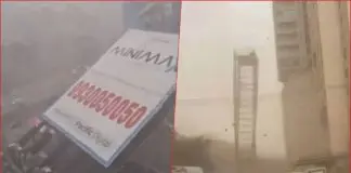 Iron Hoarding Collapses