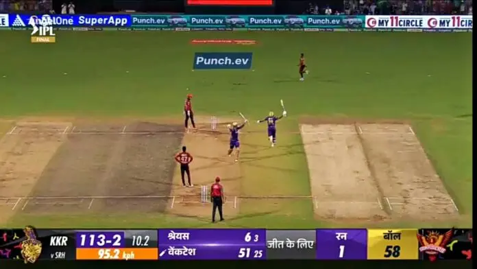 KKR won 2024 finals