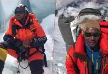 Kami Rita Sherpa
