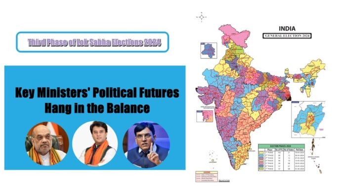 Loksabha Elections 2024 third phase-ministers Loksabha Elections 2024 third phase-ministers