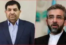 Iran’s Leadership Reshuffle: Mokhber and Bagheri Take Charge Amidst Tragedy Mohammad Mokhber-Ali Bagheri