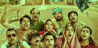 Panchayat Season 3
