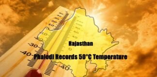 Phalodi Records 50°C Temperature