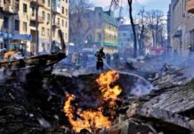 Russian Military Losses in Ukraine
