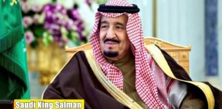 Saudi King Salman