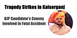 Tragedy Strikes in Kaiserganj