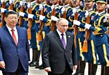 Xi Jinping Hosts Vladimir Putin