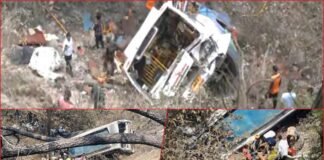 bus accident in Akhnoor