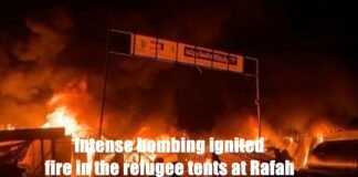 intense bombing in the refugee tents Ralf