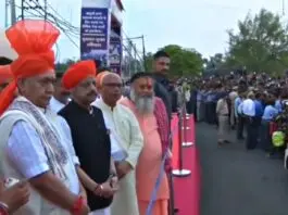 Amarnath Yatra