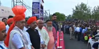 Amarnath Yatra