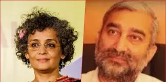 Arundhati Roy- Sheikh Shaukat Hussain