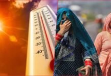 Heatwave Alert as Temperatures Soar