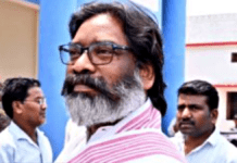 Former Jharkhand Chief Minister Hemant Soren Granted Bail in Land Scam Case Hemant Soren