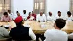 INDIA block meeting