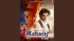 Junaid Khan film Maharaj