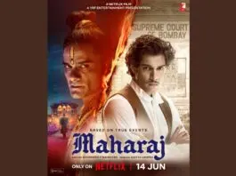 Junaid Khan film Maharaj