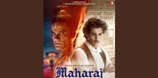 Junaid Khan film Maharaj