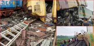 Kanchenjunga Express Collision