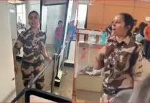 CISF Constable Suspended After Allegedly Slapping MP Kangana Ranaut Kulwinder Kaur CISF
