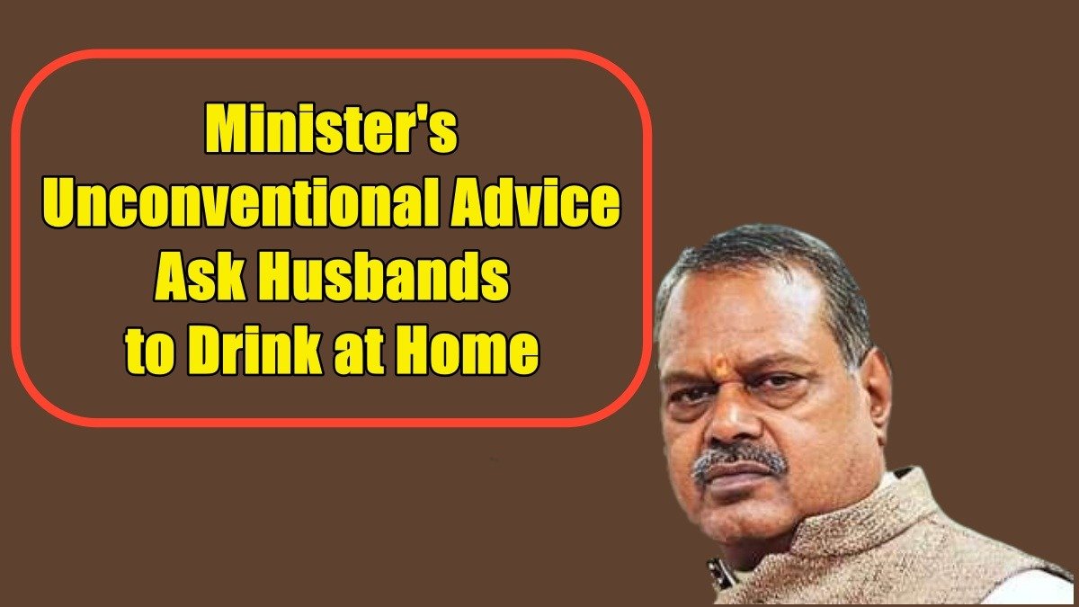Madhya Pradesh Minister’s Unconventional Advice: Ask Husbands to Drink at Home