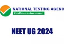NEET UG 2024 results