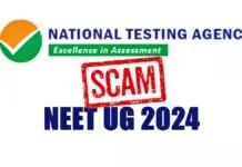 NEET UG 2024 scam