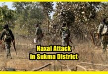 Naxal Attack in Sukma District