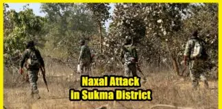Naxal Attack in Sukma District