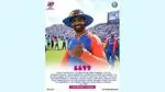 Ravindra Jadeja ritirement