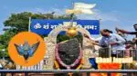 Shani jayanti