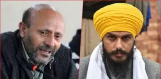 Sheikh Abdul Rashid-Amrit pal singh