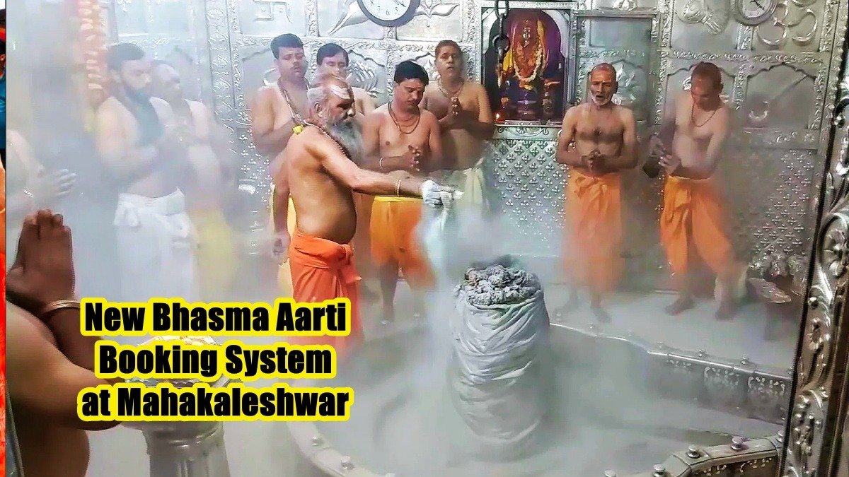 New Bhasma Aarti Booking System at Mahakaleshwar Temple