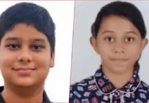 IIT JEE Advanced 2024 Results: Ved Lahoti and Dwija Patel Emerge as National Toppers! ved Lahoti-Dwija