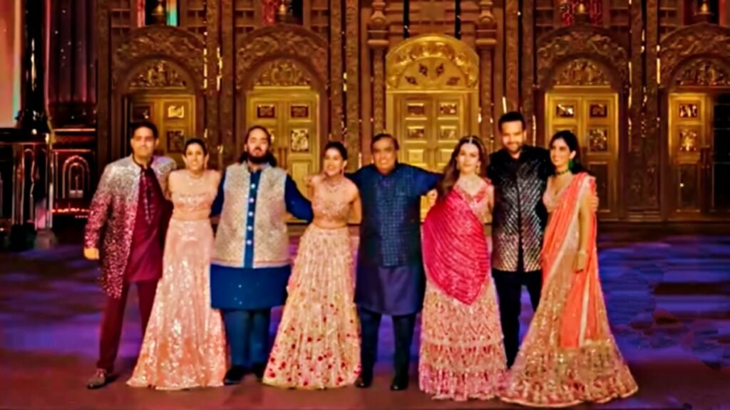 Ambani Sangeet