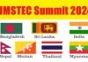 BIMSTEC Summit 2024