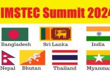 BIMSTEC Summit 2024