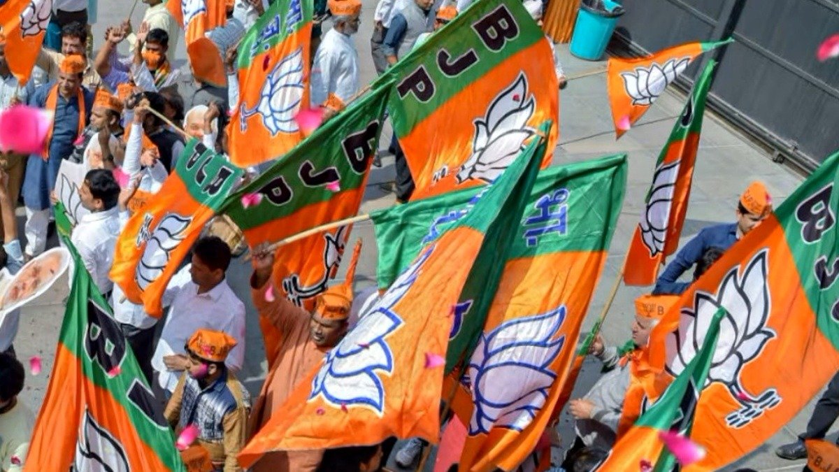 Maharashtra Assembly Elections: BJP Releases Second List of Candidates Amid High-Stakes