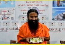 Baba Ramdev to Withdraw Claims Regarding Coronil