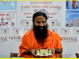 Baba Ramdev to Withdraw Claims Regarding Coronil